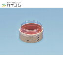 WU-丸120H(嵌合フタ) サイズ : 120φmm 入数 : 300