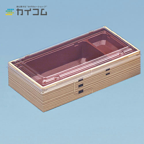 Rakuten - 10%クーポン配布中 WUカン合-302(ワッパ) サイズ : 207×110×48 入数 : 210 ※本体のみ