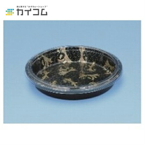 PZ-303(のし) サイズ : 389φ×46mm 入数 : 150 ※本体のみ