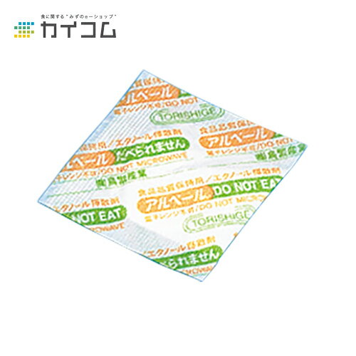 アルベール 0.6g サイズ : 40×40mm 入数 : 8000