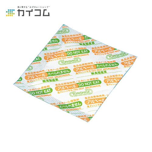 Rakuten - アルベール 4.0g サイズ : 70×60mm 入数 : 1800