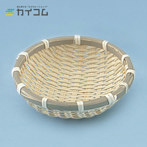 Rakuten - 新椀10 サイズ : φ100×35mm 入数 : 700