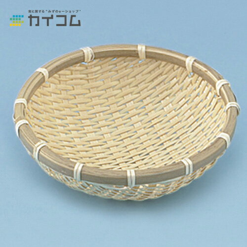 Rakuten - 新椀13 サイズ : φ130×45mm 入数 : 600
