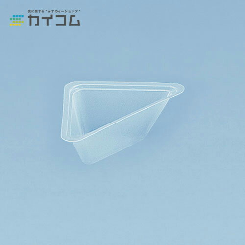 三角コーナー(小)STP-1RT(ナチュラル) サイズ : 80×45×23mm 入数 : 8000