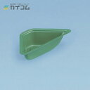 三角コーナー(大)STP-2GC(グリーン) サイズ : 115×52×25mm 入数 : 8000