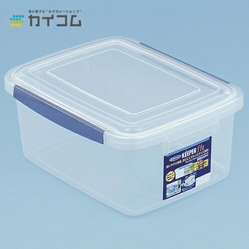 Rakuten - B-897Nロック式ジャンボケース(M) サイズ : 278×365×169mm 入数 : 20