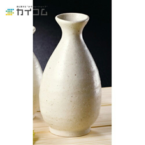 粉引手造風 徳利 大 サイズ : 最大径7.5×高さ15cm 入数 : 10