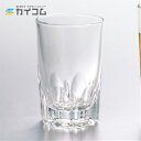 アルスター ショット 90 サイズ : 口径5.1×高さ7.8cm 入数 : 12