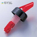 コレクトコントロールポーラー 1オンス用 サイズ : 長さ10.5cm 入数 : 3