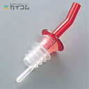 フリーポーラー レッド サイズ : 長さ11cm 入数 : 12