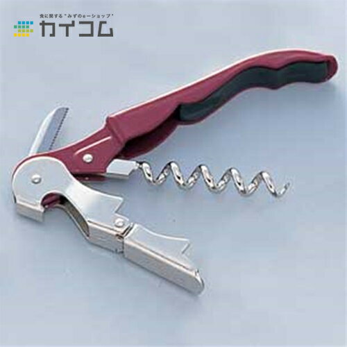 トレロソムリエナイフ ライト レッド サイズ : 長さ12cm 入数 : 1