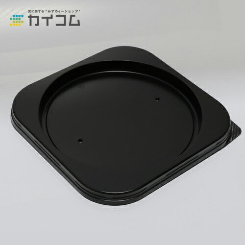 エスコン220(黒) サイズ : 215×215×16mm 入数 : 400