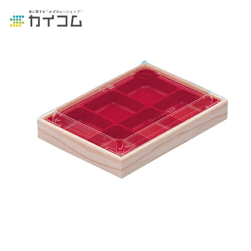 Rakuten - WIC-423-6(香木)本体 サイズ : 212×151×30mm 入数 : 400