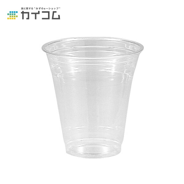 Rakuten - 14ペットカップ サイズ : φ98×104mm(410ml) 入数 : 1000 ※本体のみ