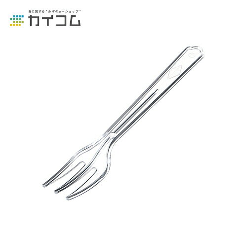 フォーク#1105連 サイズ : 110mm 入数 : 500