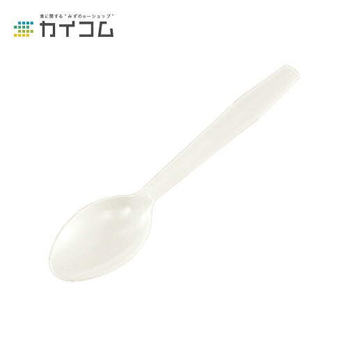 WM104Sスプーン 袋入 サイズ : 150mm 入数 : 100 プラスチック 使い捨て 業務用 10...