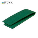 フライヤーたわしNo.94 サイズ : 101×635mm 入数 : 12(3)