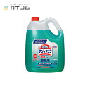 マジックリン 除菌プラス 業務用 4.5L 油汚れ用洗剤 サイズ : 4.5L 入数 : 4