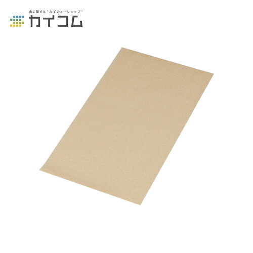 Rakuten - ベーカリー袋(クラフト) サイズ : 280×145＋5mm 入数 : 100