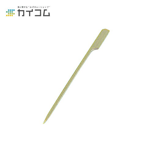 Rakuten - 鉄砲串 18cm サイズ : 180mm 入数 : 1