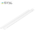 紙ストレートストロー(白)紙完封 サイズ : φ6×210mm 入数 : 6000