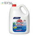 トイレマジックリン 消臭・洗浄スプレー 業務用 4.5L トイレ用洗剤 サイズ : 4.5L 入数 : 4