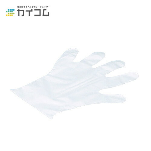 N330 ポリ手袋 CLEAR (S) サイズ : S 入数 : 8000