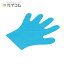 ポリ手袋 BLUE N330 (S) サイズ : S 入数 : 8000