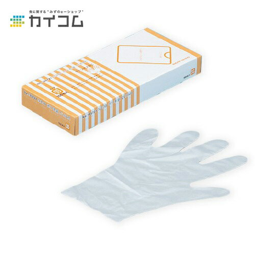 ポリ手袋 CLEAR N300 (SS) サイズ : 入数 : 6000