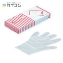 ポリ手袋 CLEAR N300 (S) サイズ : 入数 : 6000 | キッチン手袋 手袋 使い捨て プラスチック手袋 使い捨て手袋 ビニール手袋 プラスチ...