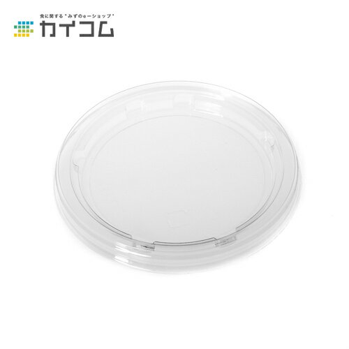 楽天市場】copカップ120の通販 楽天市場】copカップ120の通販