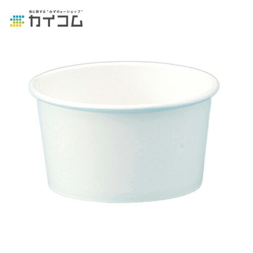 12オンス アイス スープカップ(PLAラミ) サイズ : φ114×61H(mm)(400ml) 入数 : 25