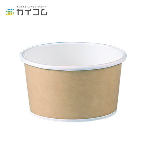 12オンス アイス スープカップ (クラフト風) (PLAラミ) サイズ : φ114×61H(mm)(400ml) 入数 : 500