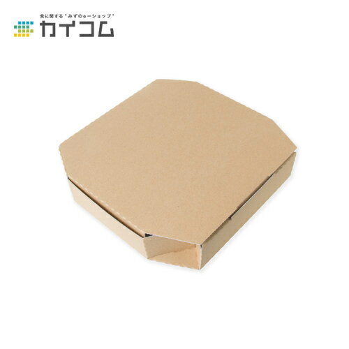 楽天市場 テイクアウト用ピザ箱 10インチピザボックス クラフト サイズ 275 275 45mm 入数 100 店舗用 業務用 お持ち帰り用 出前 デリバリー ピザケース ピザbox 業務用容器カイコム 楽天市場店