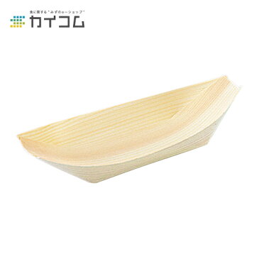 経木舟 6寸(糊止) サイズ : 180×80×20mm 入数 : 50