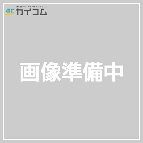 Rakuten - ワン折KSN 6-14(40) 黒焼杉足付き　ブラックK25(100) サイズ : 165×131×65mm 入数 : 100