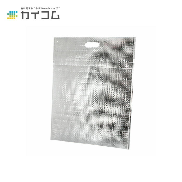Rakuten - ユニクールパック　取っ手穴・テープ付　平袋LL サイズ : 350×475(H)mm 入数 : 300