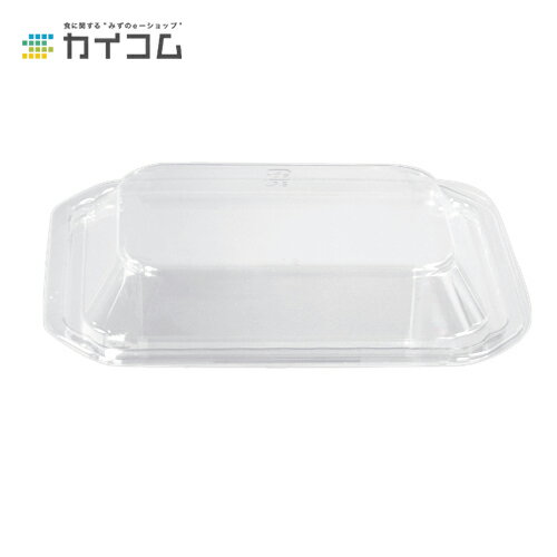 Rakuten - BF-12　嵌合蓋のみ※本体別売り サイズ : 148×110×18mm 入数 : 1200