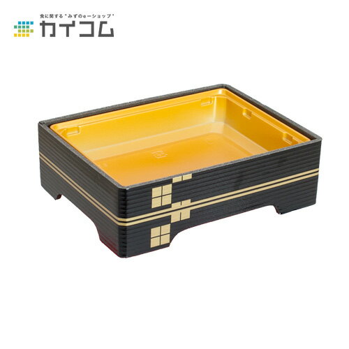 Rakuten - WU-301(49)足付 本体 本陣金 サイズ : 156×120×49(H)mm 入数 : 150