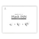 日本製 使い捨てマスクケース マスクINN ブラック サイズ : 約168×130mm 入数 : 2000 マスクケース 使い捨て マスク入れ 食事 レストラン マスク収納 ケース 持ち運び 国産 衛生 収納ケース 店舗 携帯用 使い切り 保管 清潔