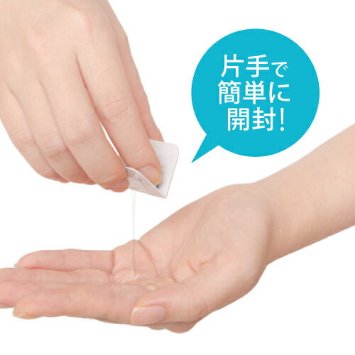 携帯アルコールハンドジェル60(6個入+廃棄バッグ付) サイズ : H120×W100×D5mm 入数 : 200袋(1袋6個入り)