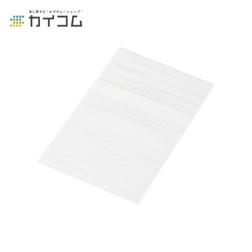 ミラーマット(L) サイズ : 220×350mm 入数 : 100