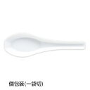 れんげ(小)(一袋切) サイズ : 125mm 入数 : 3000