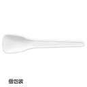 アイス用スプーン#120(白)(個包装) サイズ : 120mm 入数 : 3000
