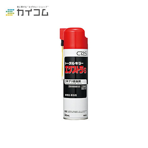 [在庫限りで終売] トータルキラー(レイドエクストラS) 380mL サイズ : 380mL 入数 : 1防虫対策 殺虫剤