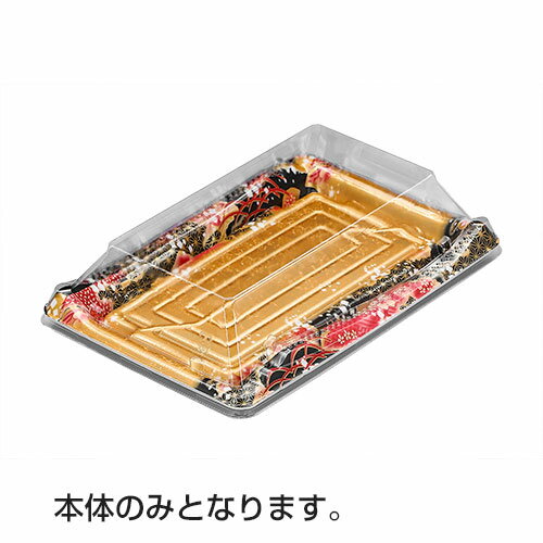 Rakuten - 10%クーポン配布中 SF鮨板24 国風金 本体 サイズ : 215×145×22mm 入数 : 900