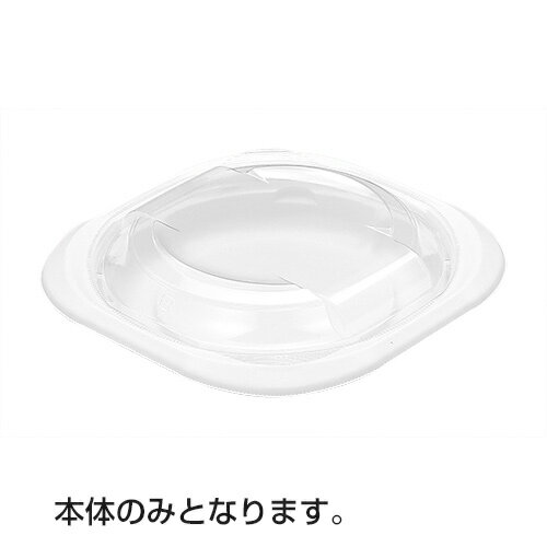 バイオデリカ サラエル M21B(白)フタ別 サイズ : 209×209×32mm 入数 : 400 電子レンジ対応