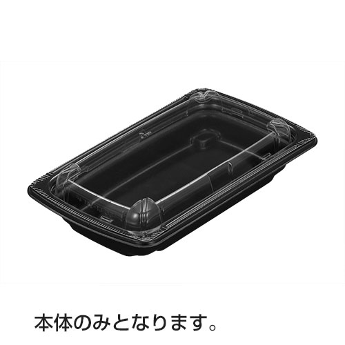 RHF ��ȥ� 22-13B(��) �ե��� ������ : 220��131��36mm ���� : 500 �Żҥ���б�