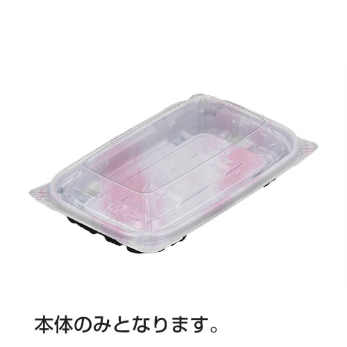 Rakuten - バイオデリカ キープ280B(K-おんわピンク)フタ別 サイズ : 166×108×21mm 入数 : 1600 電子レンジ対応