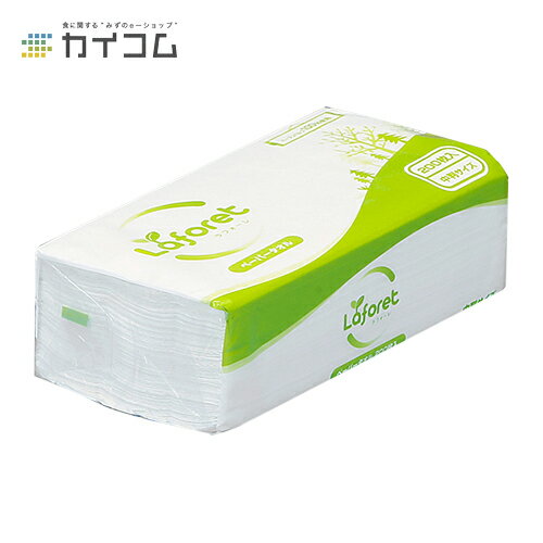 商品コード : 181032B規格 : 210×225mm入数 : 1&ensp;&ensp;●材質・バージンパルプ●JANコード・4520509036547